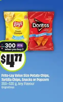Chalo FreshCo Frito-Lay Value Size Potato Chips, Tortilla Chips, Snacks or Popcorn 350-535 g, Any Flavour offer