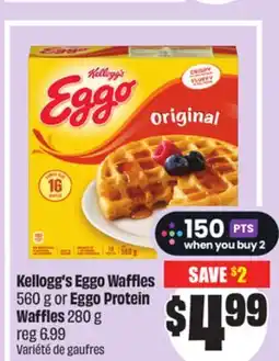 Chalo FreshCo Kellogg's Eggo Waffles 560 g or Eggo Protein Waffles 280 g offer