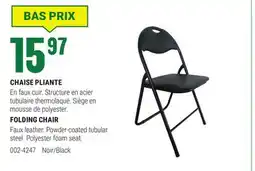 BMR CHAISE PLIANTE offer