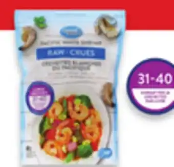 Walmart Great Value Raw or Cooked Shrimp offer