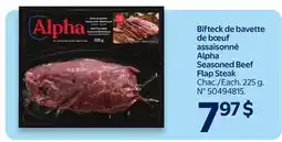 Walmart Alpha Seasoned Beef Flap Steak offer