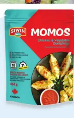 Walmart Siwin Momos Chicken Dumplings offer