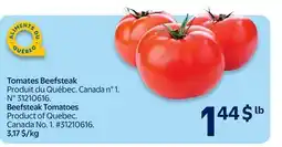Walmart Beefsteak Tomatoes offer