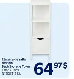 Walmart Bath Storage Tower offer