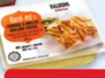 Walmart Haloumi Cheese offer
