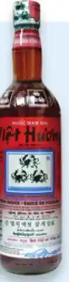 Walmart Three Crabs Fish Sauce 682 mL offer