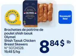 Walmart Olymel Shish Taouk Chicken Breast Skewers offer