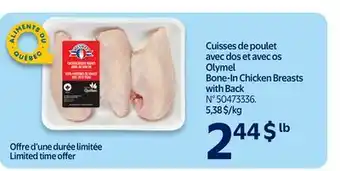 Walmart Olymel Bone—In Chicken Breasts with Back offer