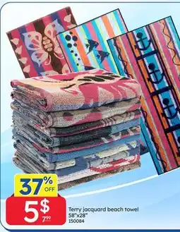 Rossy Terry jacquard beach towel offer