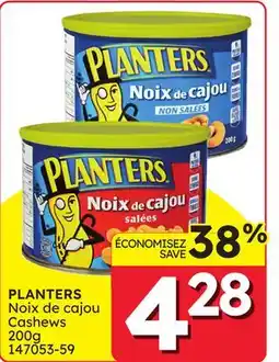 Rossy Cashews offer