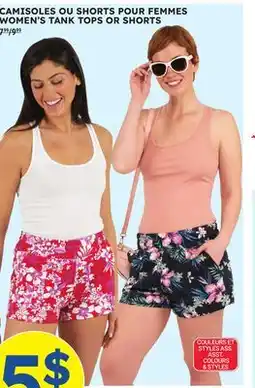 Rossy WOMEN'S T-SHIRTS & TANK TOPS offer
