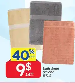 Rossy Bath sheet offer