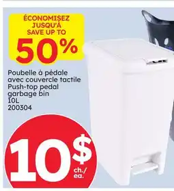 Rossy Push-top pedal garbage bin offer