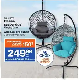 Patrick Morin Hanging Chair offer