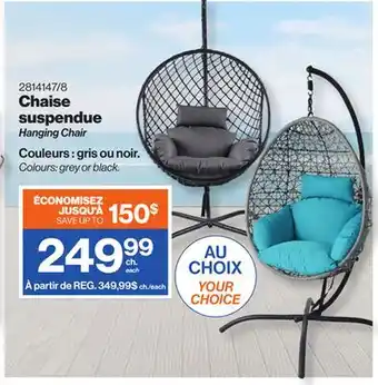 Patrick Morin Hanging Chair offer