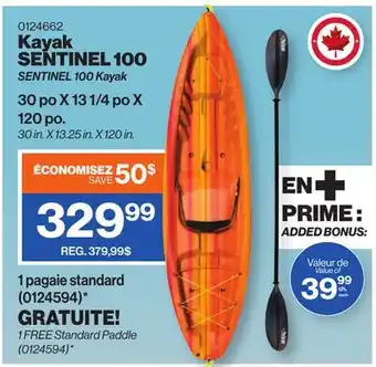 Patrick Morin SENTINEL 100 Kayak offer