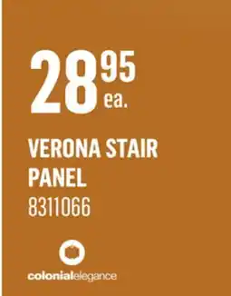Canac Verona Stair Panel offer