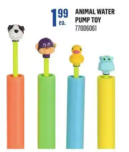 Canac Animal Water Pump Toy offer