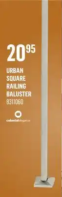 Canac Urban Square Railing Baluster offer