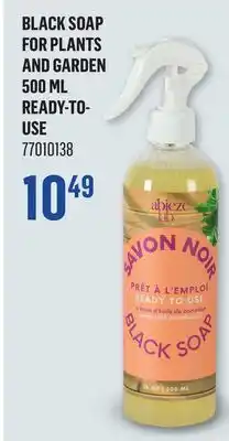 Canac Black Soap Ready-To-Use for plants and garden 500 ml offer