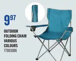 Canac Outdoor Folding Chair offer