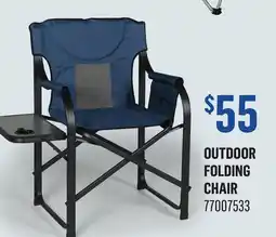 Canac Outdoor Folding Chair offer