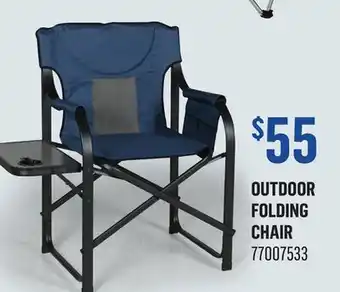Canac Outdoor Folding Chair offer
