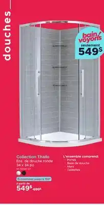 Bath Depot Collection Thallo Ens. de douche ronde 34 x 34 po offer