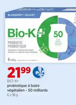 Avril probiotique à boire végétalien - 50 milliards offer