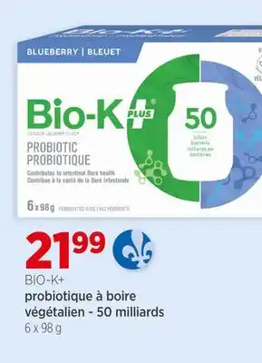 Avril probiotique à boire végétalien - 50 milliards offer