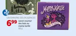 Avril savon coureur des bois ou mama karité offer
