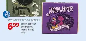 Avril savon coureur des bois ou mama karité offer