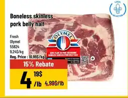 Mayrand Boneless skinless pork belly half Olymel Quebec offer
