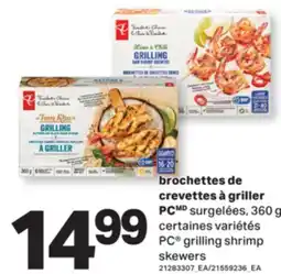 L'Intermarché BROCHETTES DE CREVETTES À GRILLER | GRILLING SHRIMP SKEWERS, 360 G offer