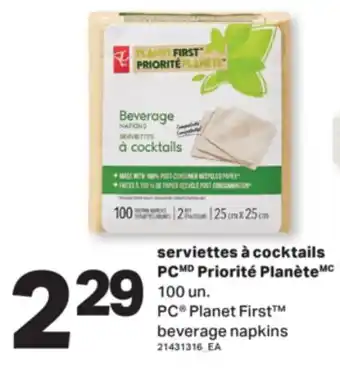 L'Intermarché SERVIETTES À COCKTAILS, PRIORITÉ PLANÈTE | PLANET FIRST BEVERAGE NAPKINS, 100 UN offer