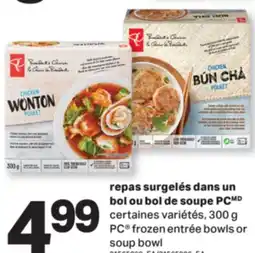 L'Intermarché REPAS SURGELÉS DANS UN BOL OU BOL DE SOUPE, 300 G offer