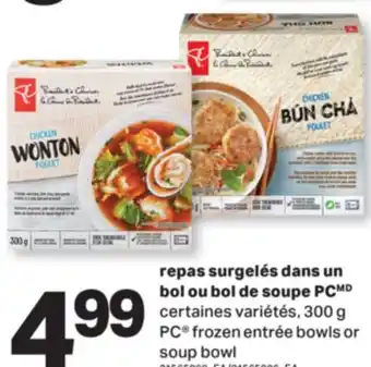 L'Intermarché REPAS SURGELÉS DANS UN BOL OU BOL DE SOUPE, 300 G offer