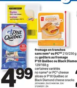 L'Intermarché FROMAGE EN TRANCHES, 210/230 G OU GOUTERS AU FOMAGE | CHEESE SLICES OR CHEESE SNACKS, 129/168 G offer