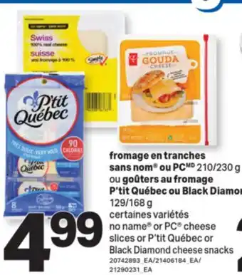L'Intermarché FROMAGE EN TRANCHES, 210/230 G OU GOUTERS AU FOMAGE | CHEESE SLICES OR CHEESE SNACKS, 129/168 G offer