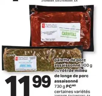 L'Intermarché PALETTE DE PORC ASSAISSONNÉ 900 G OU RÔTI DE MILIEU DE LONGE DE PORC ASSAISONNÉ 730 G offer