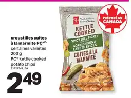L'Intermarché CROUSTILLES CUITES À LA MARMITE | KETTLE COOKED POTATO CHIPS, 200 G offer