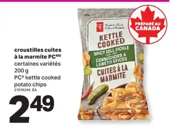 L'Intermarché CROUSTILLES CUITES À LA MARMITE | KETTLE COOKED POTATO CHIPS, 200 G offer