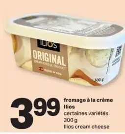 L'Intermarché FROMAGE À LA CRÈME | CREAM CHEESE, 300 G offer