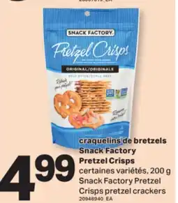 L'Intermarché CRAQUELINS DE BRETZELS | PRETZEL CRISPS PRETZEL CRACKERS, 200 G offer