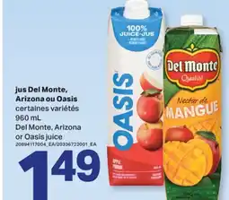 L'Intermarché JUS | JUICE, 960 ML offer