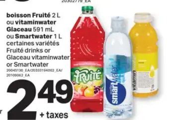 L'Intermarché BOISSON, 591 ML OU, 1 L offer
