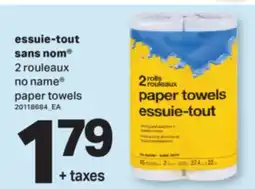 L'Intermarché ESSUIE-TOUT 2 ROULEAUX | PAPER TOWELS offer