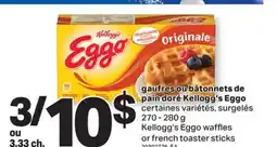 L'Intermarché GAUFRES OU BÂTONNETS DE PAIN DORÉ | WAFFLES OR FRENCH TOASTER STICKS, 270 - 280 G offer