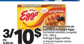 L'Intermarché GAUFRES OU BÂTONNETS DE PAIN DORÉ | WAFFLES OR FRENCH TOASTER STICKS, 270 - 280 G offer