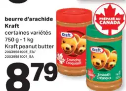 L'Intermarché BEURRE D'ARACHIDE | PEANUT BUTTER, 750 G - 1 KG offer